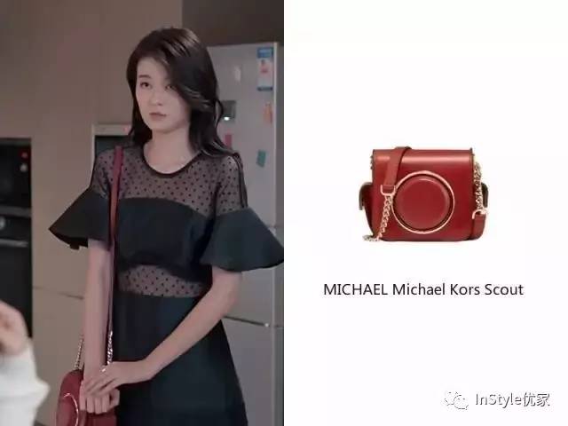 欢乐颂里的赞助品牌,欢乐颂里面商业大鳄