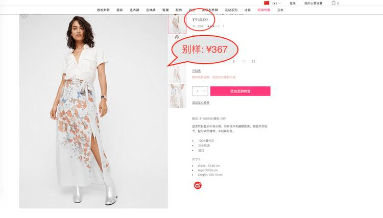 我的生日礼物大全,我的生日礼物作品