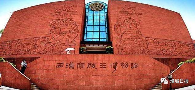 增城免费旅游景点攻略,增城必去十大免费景点小白云山