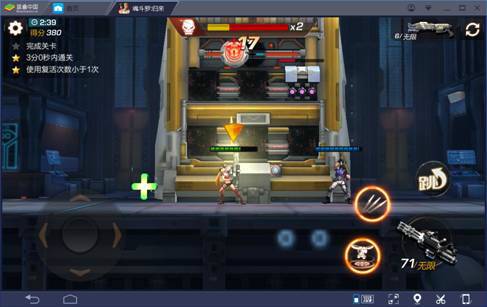 魂斗罗归来正式开测,魂斗罗归来单机版通关视频