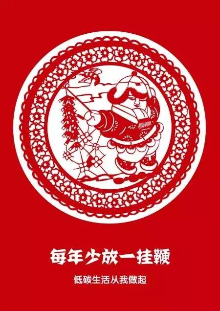 寮樻壃缇庤偛绔嬪痉鏍戜汉鍏泭骞垮憡,寮樻壃绔嬪痉鏍戜汉鍏泭骞垮憡