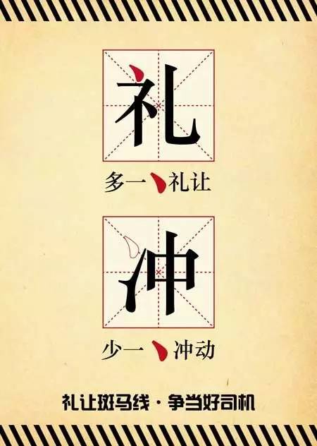 寮樻壃缇庤偛绔嬪痉鏍戜汉鍏泭骞垮憡,寮樻壃绔嬪痉鏍戜汉鍏泭骞垮憡