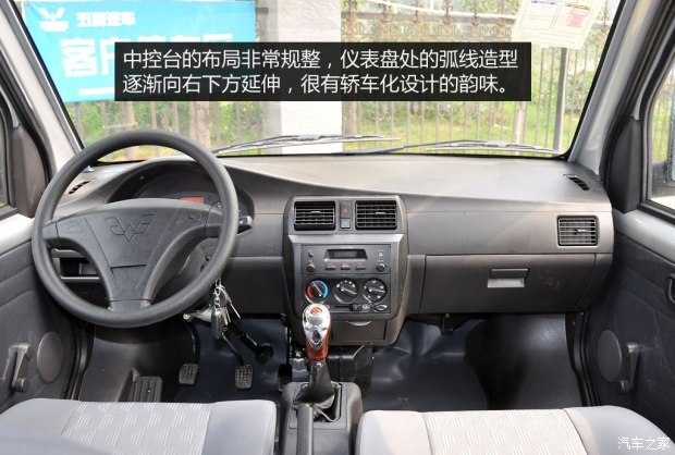 五菱荣光小卡1.5升双排能拉多少货,五菱荣光小卡新款2.6米的厢货双排