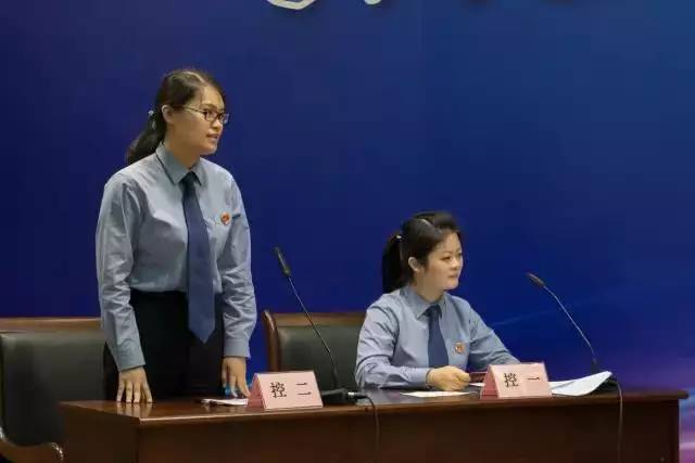 公诉人辩论视频,围观庭审现场完整版