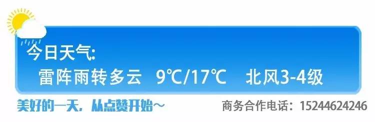 不想上班怎么办有必要去创业吗,不想上班想创业没钱又没门路