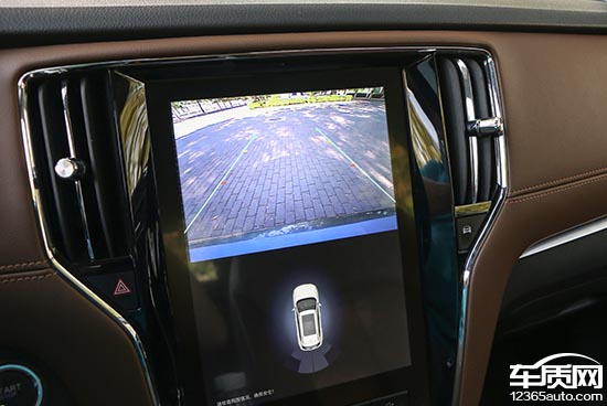 荣威i6插电混动45t评测,荣威i620款测评