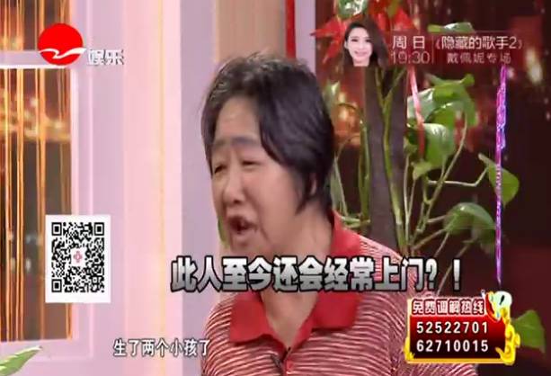 今朝上海|大逆转！“老娘舅”惨烈故事最新状况：小孩落户、女孩入院、母亲上岗、司机被扣——她本弱势，我须援手，上海Doit！