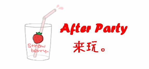 和朋友旅游的乐趣之一,就是共享化妆包