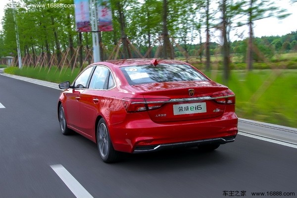 试驾新款荣威ei6视频,荣威ei6max真实油耗