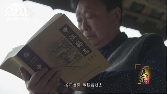 美丽中华行简介,中江千年古城美景图