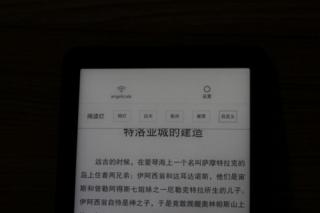 掌阅ireaderlight2与a6的性能对比,掌阅ireaderlight2标准款和夜黑