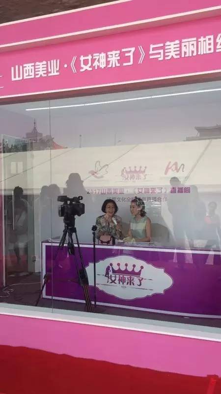 美容美博会郑州,美博会美容美体馆