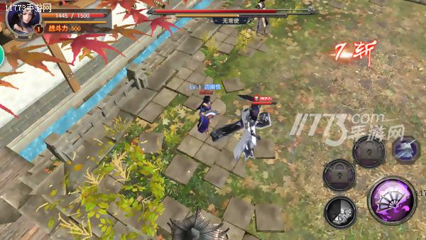 相濡以沫不如相忘江湖图集,相濡以沫不如相忘于江湖简析