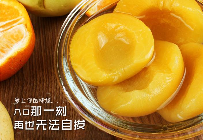 团购预告丨吃货福利！法国进口米其林厨师指定宝宝辅食黄金搭档菲利普维尚核桃油+营养小面肝粉+你不能错过爽翻一夏的零食大礼包！