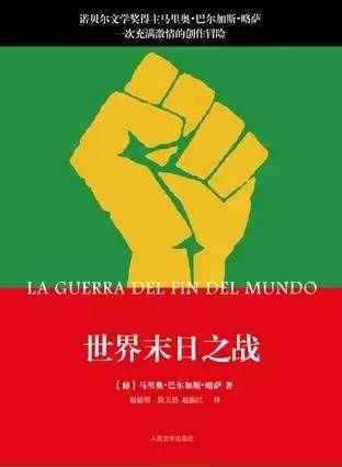 书单和正文,书单视频和书单的区别