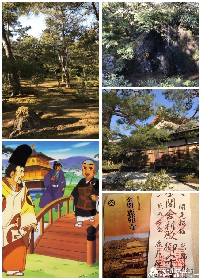 分裂与纠结——浮光掠影看日本