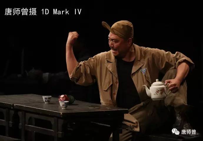 20170613唐师曾：再见人艺《茶馆》（图）