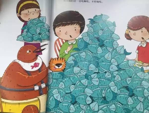 科普绘本推荐7-12岁科普绘本,一本让宝宝脑洞大开的绘本