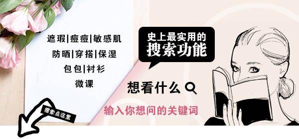 教你一招增强发质,如何提升发质和发量