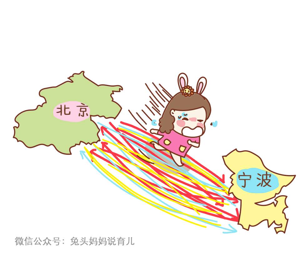 卖了一百亿母婴用品后,我再也受不了了……