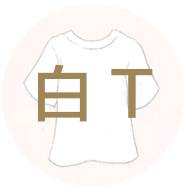 防晒效果最好是什么牌子防晒霜,测评哪款防晒霜防晒效果最好