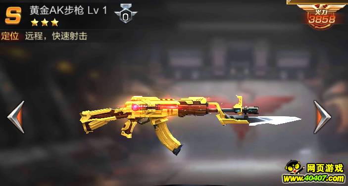 魂斗罗归来最新骗术曝光你遇到这种*子骗**吗？