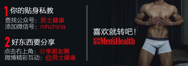 单练平板支撑能练出腹肌吗,平板支撑能练腹肌马甲线么