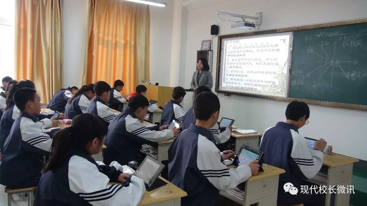 太原市六十七中高中教学怎么样,太原市六十七中学校