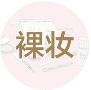 防晒效果最好是什么牌子防晒霜,测评哪款防晒霜防晒效果最好