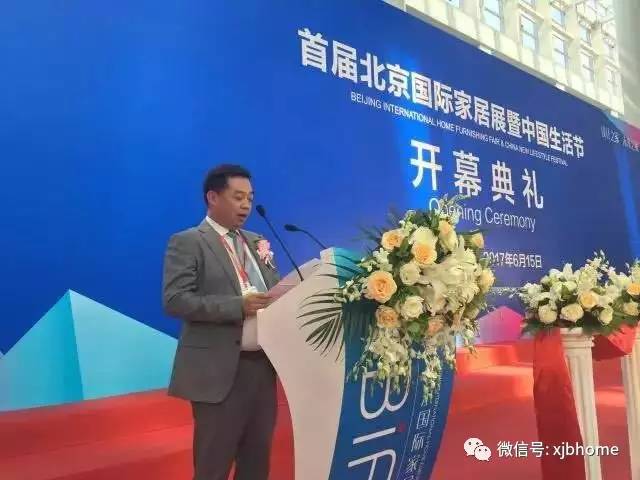 北京国际家居展绽放，一起来探秘最新展览亮点｜BiFF现场直击