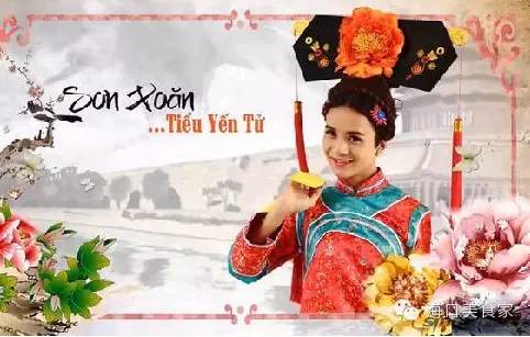 在海南，你见过真正的软妹纸吗？