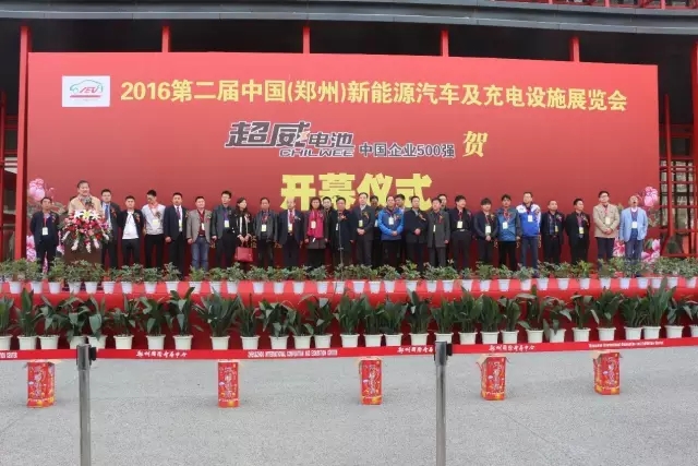 瑞驰风靡新能源,雷军瑞驰新能源汽车