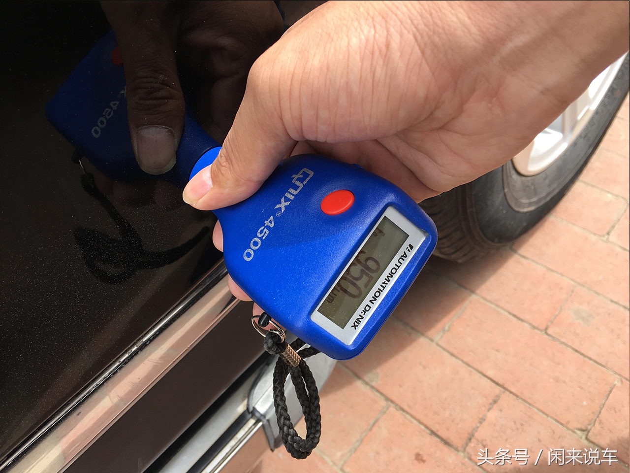 什么叫极品二手车,什么车况叫非精品车