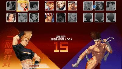 腾讯格斗新游,腾讯新游戏格斗游戏