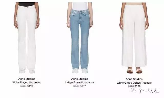 ssense海淘用什么邮箱,ssense海淘官网