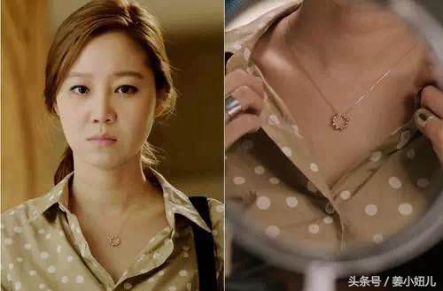 bulingbuling星空锁骨链 (锁骨链流行吗)