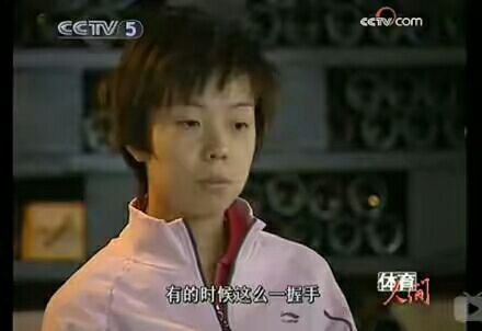 盘点中国乒乓球史上惊天大反转,无敌是多么寂寞张怡宁