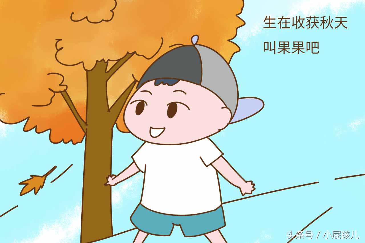 让宝宝出生在哪个季节最好?医生的回答有点暖