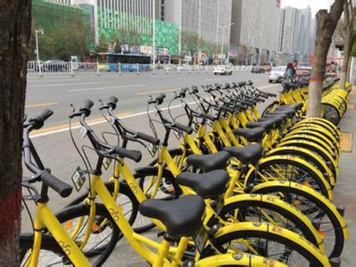 浅析共享单车的商业模式,看懂商业运营本质