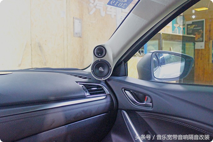 阿特兹音响氛围灯改装,新款阿特兹a柱倒模效果图