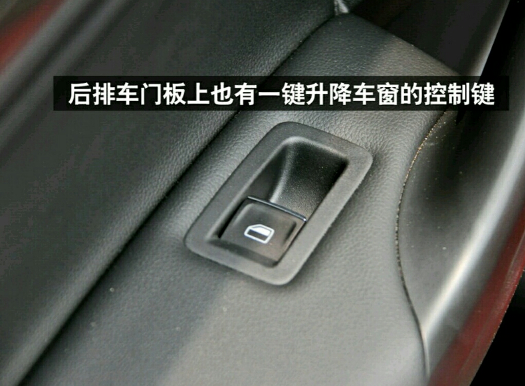 朗逸新手开车怎样熟悉车内功能,朗逸启航功能新手操作教程