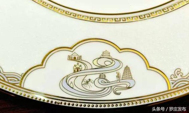 银凤陶瓷精心研制“一带一路”国宴用瓷，再度诠释中国陶瓷文化传承与创新