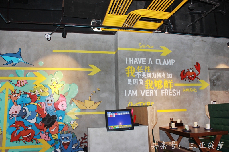 请客推荐去哪个饭店,三亚适合十个人聚餐的餐厅推荐