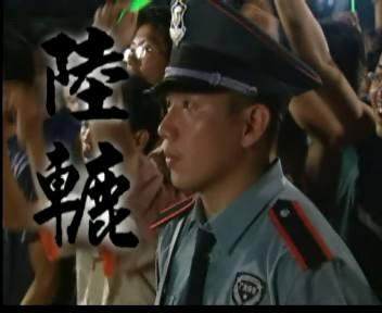 唐家十二路谭腿片段,唐家十二路谭腿掌门人