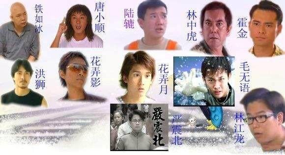 唐家十二路谭腿片段,唐家十二路谭腿掌门人