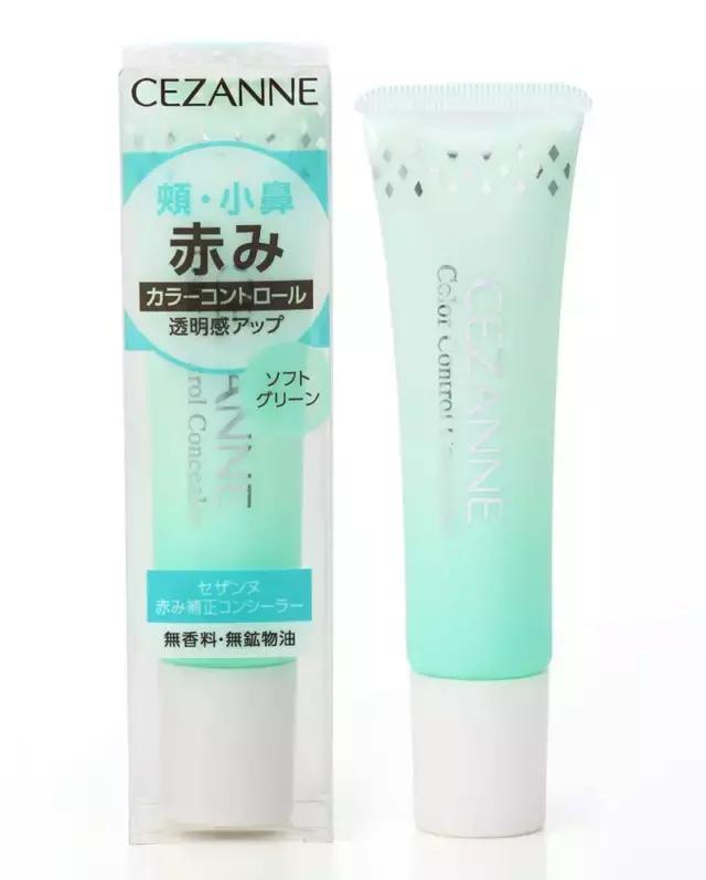 cosme十大排名,2017cosme必买清单