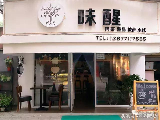 带上这份京城夏日小酒馆地图,炎热的夏天来杯饮品清爽一夏