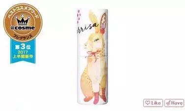 日本cosme2018大赏 (2017上半年日本cosme大赏面膜)