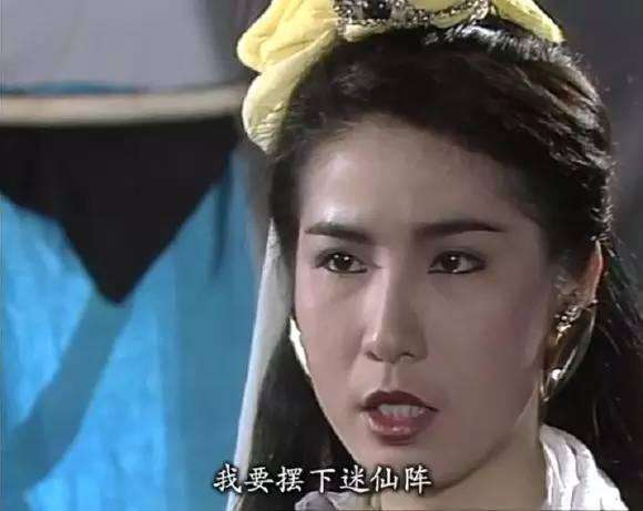 申公豹被踢出封神,申公豹被姜子牙封神