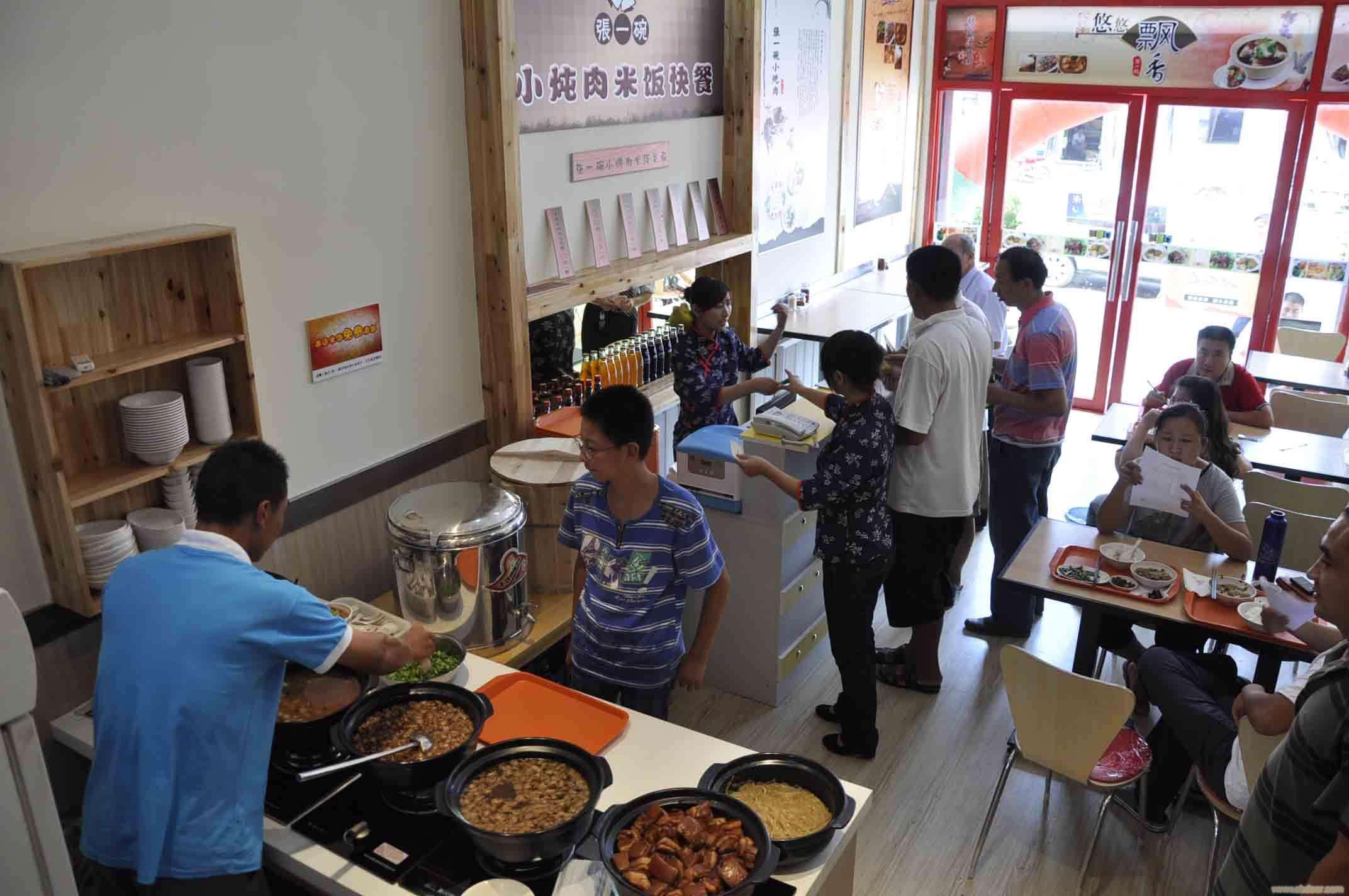 开一家大型快餐店收入,开一家中式快餐店有前景吗